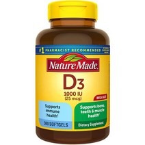 유기농비타민d 액상 임산부 어린이비타민d Nature Made 비타민 D3 300 소프트젤 D 1000U25 mcg 뼈와 치아 근육 1개로 섭취량의 125%, 단일수량, 단일개당 용량/중량/정