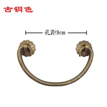 엔틱가구 부품 퓨어 브론즈 카우보이 가구 차이나 빈티지 올드 책장 서랍 나무상자 손잡이, 15 구멍거리9cm고동색