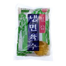칠갑농산 냉면육수, 2개, 300ml