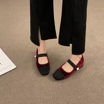 송혜교 미들 결혼식 겨울 김희선 여신 김비서 신민아 메리제인 작은아씨들 김고은 구두 기은세 낮은굽 공효진