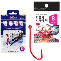 KS-752 KS-335 피래미 학꽁치 고리 묶음 바늘 링바늘 학공치 낚시 채비