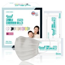 굿매너 KF94 더블와이어 숨쉬기편한 덴탈형 마스크 대형 50매(개별포장) 9컬러, 연한회색
