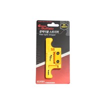 광케이블스트리퍼 유니트절개기