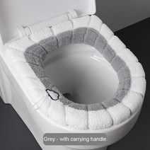 샤오미 실리콘 화장실 좌석 커버 쿠션 홈 의자 매트, 02 Grey