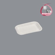 사각 펄프 접시 종이 몰드 트레이 8호 화이트 800개