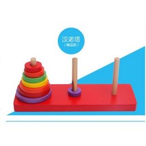 치매예방퍼즐 게임 클래식 IQ 3D 나무 연동 버 퍼즐 듣기 잠금 하노이 타워 마인드 두뇌 티저 키덜트, Hanoi Tower