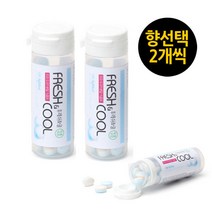 Fresh & cool캔디 28g 2개입 (민트/복숭아/자몽) /목에좋은도라지 모과분말함유, 선택2. 복숭아향28g