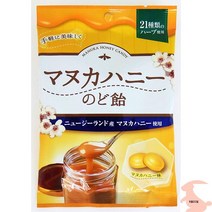 일본소금사탕 얼음사탕 소금사탕 일본사탕 부채작사탕 마누카꿀 목캔디 55g×6봉지, 6봉지, 55g, 6봉지,55g,부채작사탕 마누카꿀 목캔디 55g×6봉지