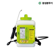 광성분무기 충전식분무기 배낭식 농약살포기 KS-PK6