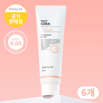 브리지테일 페토세라 강아지 피부 크림, 50ml, 6개