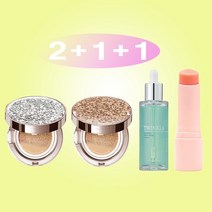 [1+1+1+1] [쿠션15g+쿠션15g+앰플50ml+멀티밤10g] 스타일71 트윙클라 미스트[건성피부추천] 풀[복합피부추천] 커버쿠션 트윙클라 앰플 멀티밤, 1개, 실버글리터21호+로즈골드글리터21호(복합)+앰플+멀티밤