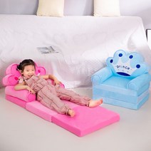 푹신한 키즈 유아 아동 캐릭터 3단 접이식 쇼파 침대, E.블루 곰돌이