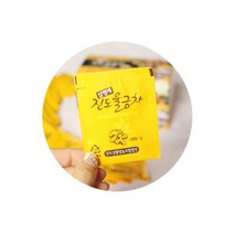 쓴맛 완화 부드러운 울금차 티백 비린내제거 몸에좋은차 가루차 매운차 한약맛차 옛맛