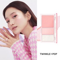 [NEW] 트윙클팝 페이스 플래쉬 팔레트 2colors, 02 오! 핑크-풀