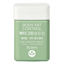바이탈뷰티 메타그린 슬림업 420mg x 180정, 1개