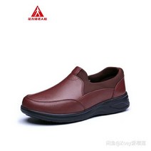 어르신신발 효자신발 효도화 슈즈 컴포트화 할머니 선물 21h0091