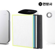 국내산 웅진코웨이공기청정기 필터 모음 AP-1013F 외, 옵션02 웅진필터 AP-1013F