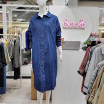 수스 DP01 2746 S213NOP954