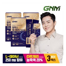 [GNM자연의품격] [스트레스로인한 긴장완화] 릴렉스 엘 테아닌 타트체리 맛 3박스 / 비, 상세 설명 참조, 상세 설명 참조