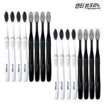 아토세이프 덴티본조르노 미세모 칫솔 16개, 단품없음