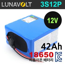 3S12P 42Ah (25A BMS)리튬이온 12V 18650 배터리팩, 삼성셀 35E 42Ah 배터리 팩, 3S12P 옵션 배열 (6X6) 25A, 1개