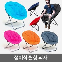 접었다 펼치는 특대형캠핑의자 침대+야전침대+릴렉스기능 캠핑의자 폴딩체어 썬텐의자 썬베드 낚시 캠핑 접이식의자 야전침대 베개포함, 텍스틀린TEXTILENE, 02_META9시리즈