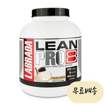 라브라다 린프로8 프로틴 파우더 2.27kg 45회분 1세트 [미국 직배송] 쿠키앤크림, 1개