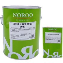 2액형 투명 에폭시 하도 바닥용 도료 3L 방청 도장용품 몰탈 내구력우수