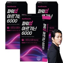 뉴트리원 L 아르기닌 6000 고함량 특허발효공법 고농축 액상스틱 BCAA 필수아미노산 14종부원료, 3개, 270ml, 270ml