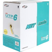 인터넷 통신 랜선 CAT.6 UTP 케이블 305m (단선/옐로우) 넷매이트NMC-UTP25T