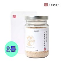 경성건강원 굿밸런스 발효 곡물 효소 분말 가루 파우더 소화 현미 아밀라아제 식이섬유 치커리 밀싹 다이어트 쉐이크 엽록소 혼합곡물 효능 추천 110g, 2개