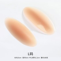 O 찢기 컴펙트 여자를 화장실모래 다리 실리프팅 보잘것없다, T02-L 야드, C01-프리사이즈