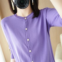 뷰린홈 비주얼 홈 빈티지 라떼잔 물잔L, M, 그린