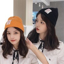 앨리스도매 와팬포인트 심플모자 비니 여성모자 니트 캐주얼룩 (8976307), 오렌지