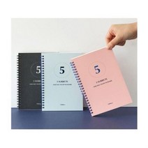 원데이 스터디플래너 공시생 취준생 100일 2P 공부, 단품