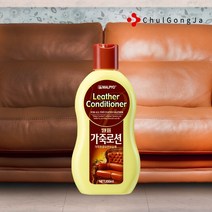 철공자닷컴 가죽 로션 쇼파 시트 가방 청소 관리 곰팡이 광택 코팅제 보호제, 3개 EA