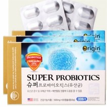 셀러허브 식품 미국수입 유산균 신바이오틱스 람노서스 람노플알파 6개월, 60캡슐입_3박스