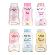 태국 폰즈 매직 BB 파우더 홍진영파우더 (6종 50g), 핑크 파우더 (Pinkish)