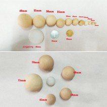 스노우볼 스노우폴 제작 우드 볼 팔찌 도색되지 않은 DIY 공예 쥬얼리 구멍 30mm60mm 천연 나무 스페이서 1 개, 40mm