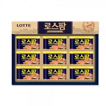 롯데 로스팜8호 언네이처 마일드 200g X 9 선물세트