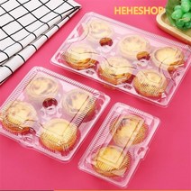 1구 2구 4구 6구 투명 에그타르트포장 에그타르트상자 박스, 2구 케이스 50개, 투명케이스