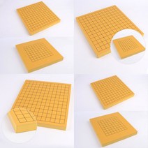 마트498 바둑판 13줄9줄 3cm 어린이장기 아동복지센터 유아바둑 오목두기 보드게임구매 방문바둑 노인정 노인요양