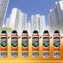 히틸폼 월드폼 전용크리너 폼건크리너 우레탄폼 제거용 550ml, 1개