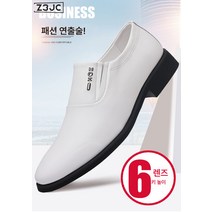 Z3JC 남성 비즈니스 통기성 키높이 히든힐 6CM 정장구두