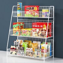 사무실 업소 간식 진열매대 진열대, 상세이페이지 참고, 블랙 대형 3단