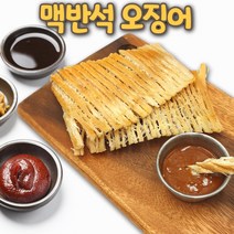 맥반석 버터구이 오징어 1kg, 1개