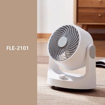 공기순환팬 무음 터보팬 소형 대류 테이블 도리 선풍기, FLE-2101