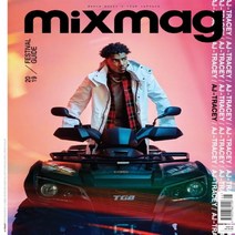 Mixmag Uk 2019년5월호