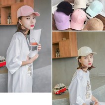 남자모자 여자모자 봄 여름 스웨이드 파스텔 볼캡