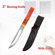 정육칼 낚시용 본딩 나이프 주방 고기 식칼 정육점 칼 캠핑 야외 고정 블레이드 도축 요리 커터, [04] D